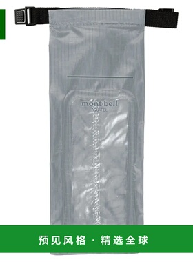 1h可退 香港直邮mont-bell 男士旅行包 1123834SKGY CO 灰色 Aqua