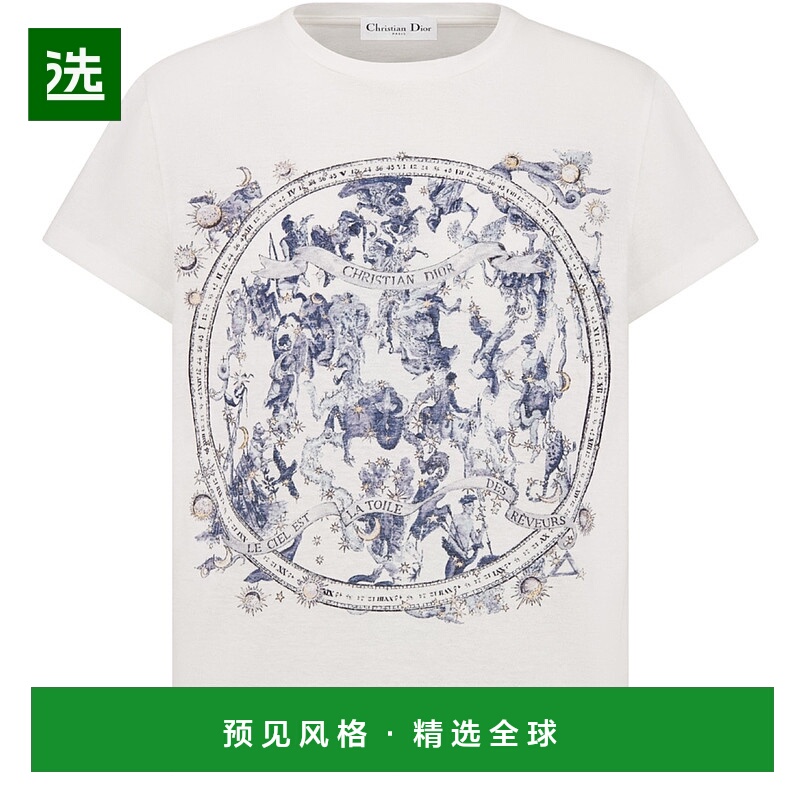 1h可退 欧洲直邮DIOR 迪奥 25秋冬  DIO9NHC7OWH 女士 短袖T恤