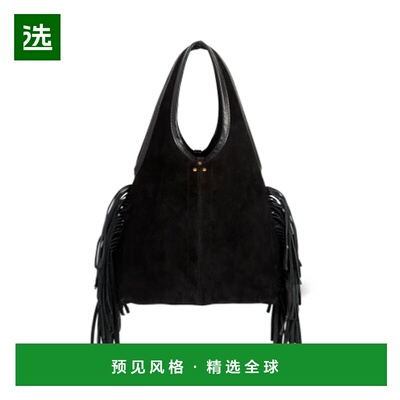 香港直邮JÉROME DREYFUSS 女士手提包 45PACOSCRHAENYEONOIR