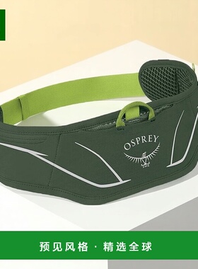 欧洲直邮Osprey小鹰 Duro™ Dyna LT Belt男女通用绿色尼龙腰