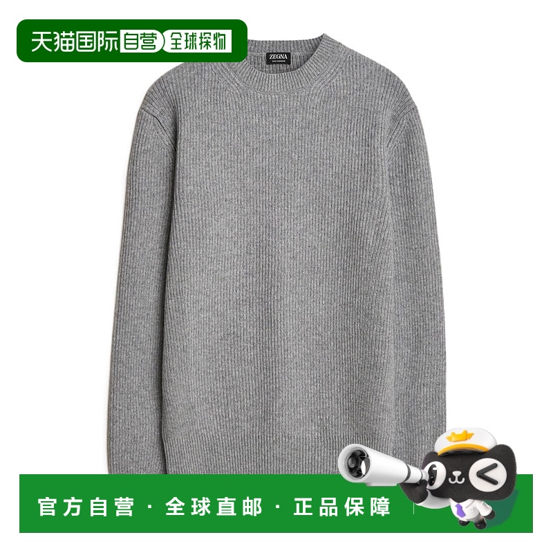 香港直邮Zegna 长袖毛衣 UEKK81A8110杰尼亚