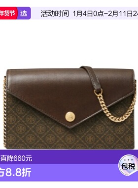 香港直邮Tory Burch 信封链条钱夹 165018汤丽柏琦链条包