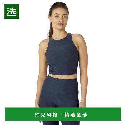 1h可退 【美国直邮】Beyond Yoga|Spacedye Refocus 短款背心