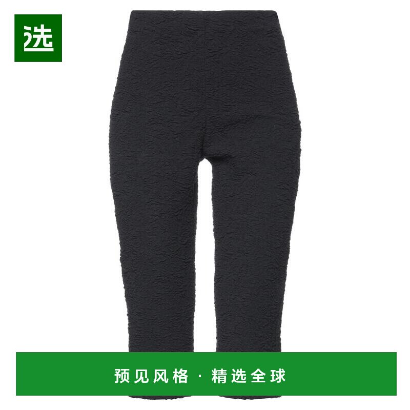 1h可退 【美国直邮】msgm 女士 休闲裤裤子