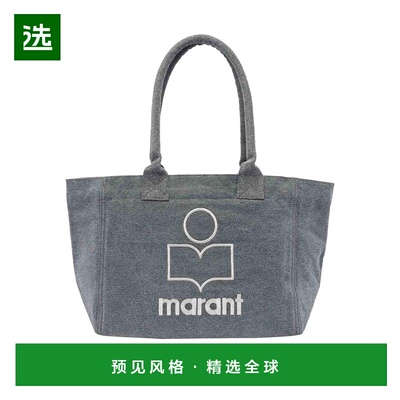香港直邮ISABEL MARANT 女士手提包 PM0062FAA1X19M02FK SS2026