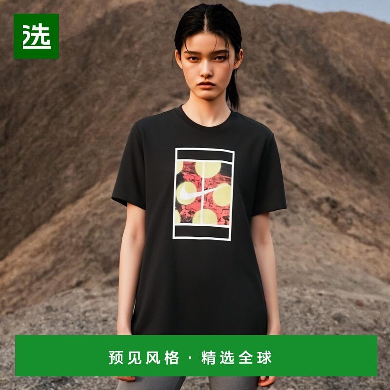 韩国直邮NIKE M NKCT T恤 RG HERITAGE 男子运动T恤 FD0028-010