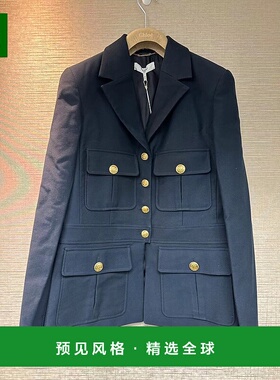 香港直邮Chloe 长袖休闲夹克 C24AVE32042