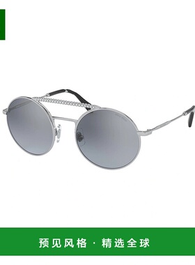 1h可退 香港直邮Miu Miu 缪缪 女士 几何框太阳镜 52VSSOLE1BC169