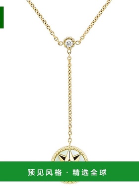 1h可退 欧洲直邮Dior 迪奥 女士黄色黄金吊坠