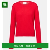 香港直邮LISA 羊绒毛衣 YANG 1h可退 女士 Mable red红色 舒适时