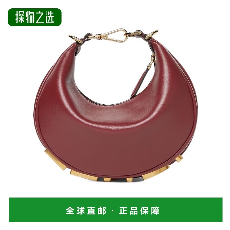 香港直邮Fendi 迷你Fendigraphy流浪包 8BS081A5DY