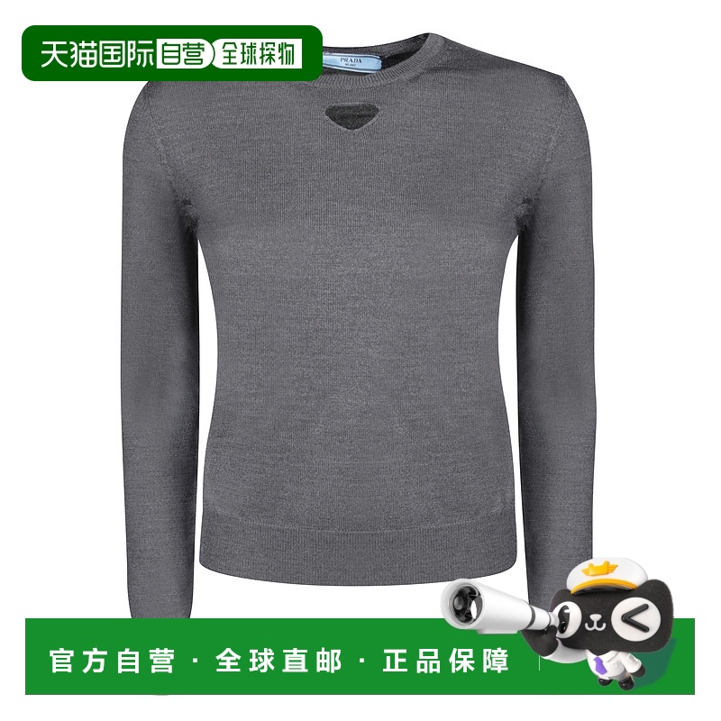 1h可退 香港直邮Prada 普拉达 女士 MAGLIERIA 针织衫 P24Q2O165P