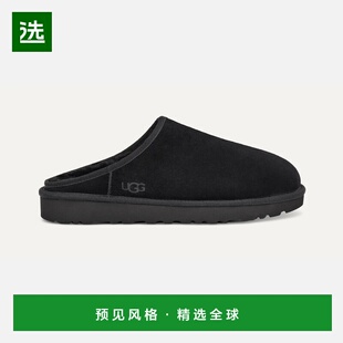 欧洲直邮UGG Classic男士黑色厚底一脚蹬半拖鞋拖鞋羊毛经典