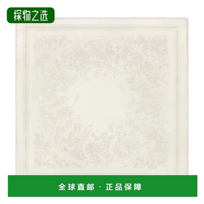 自营欧洲直邮Dior/迪奥 女士方巾 140 Astral Flowers