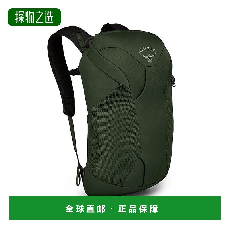 欧洲直邮Osprey（2025 年新品）Farpoint® | Fairview® 旅行背包