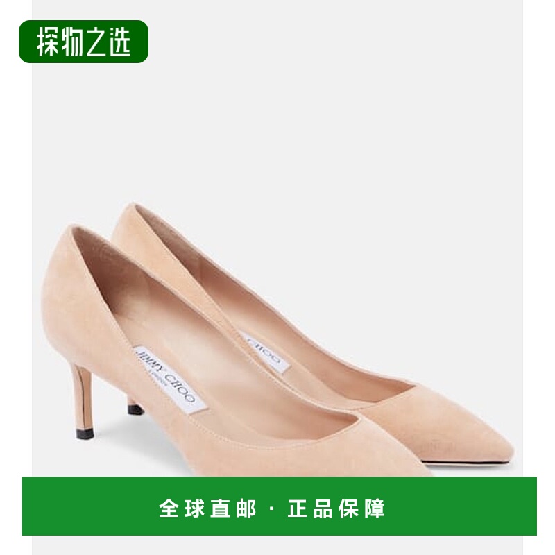 1h可退 香港直邮Jimmy Choo 周仰杰 女士 Romy 60 绒面革浅口鞋