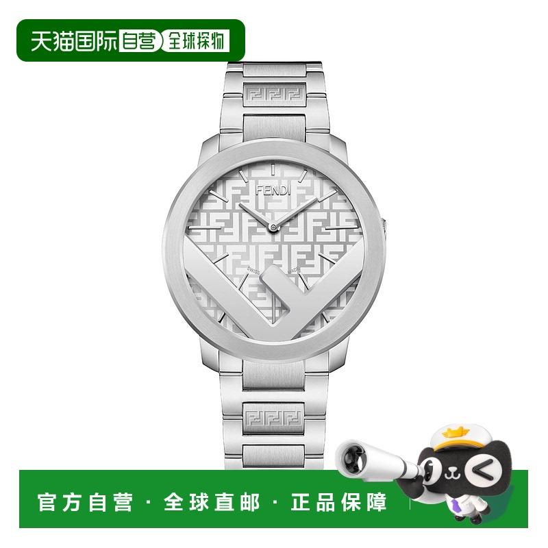 【1小时可退】欧洲直邮Fendi芬迪F Is Fendi女士手表银色经典FOW9