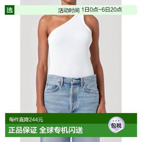 1h可退 【美国直邮】agolde 女士 背心吊带性感