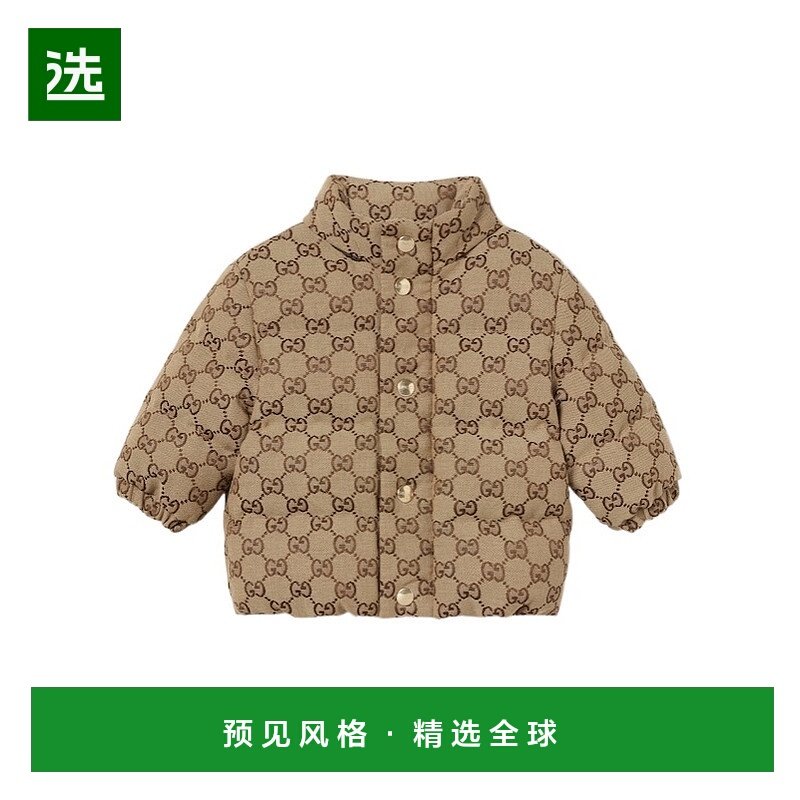 1h可退 香港直邮Gucci 印花羽绒服 800000XWA2Y