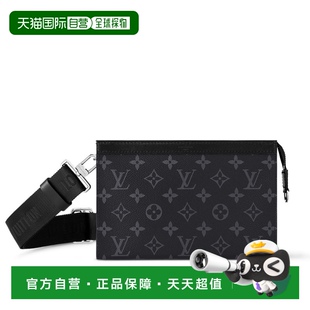 1h可退 路易威登加斯顿可穿戴钱包卡夹 欧洲直邮LOUIS VUITTON