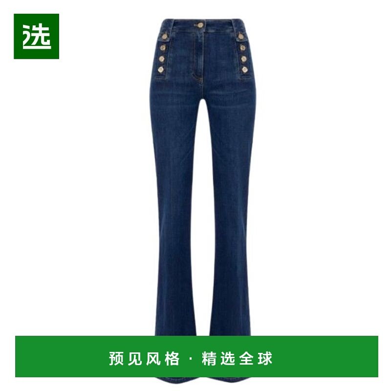 1h可退 香港直邮Elisabetta Franchi 女士 纽扣阔腿牛仔裤 PJ02D5,女装/女士精品,牛仔裤,淘宝优惠券,粉丝福利购,淘宝优惠卷