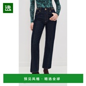 香港直邮ULLA 牛仔裤 JOHNSON 1h可退 女士 Agatha 舒适时尚