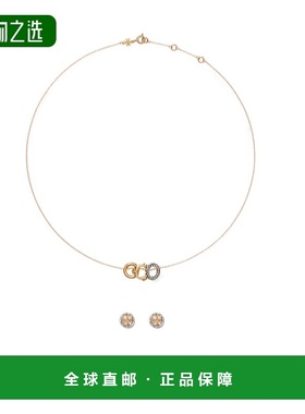 香港直邮Tory Burch ICON 密镶项链和耳环套装 177663