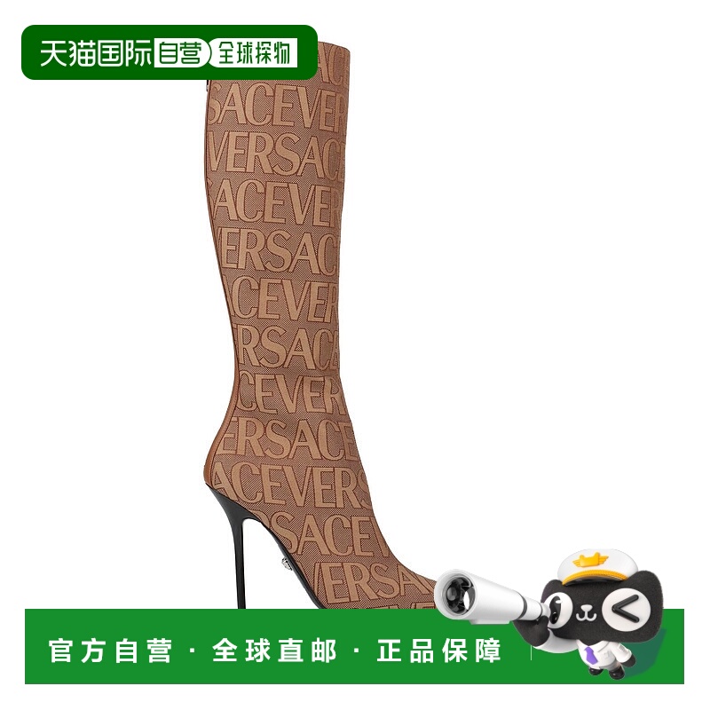 1h可退 香港直邮Versace 范思哲 女士 靴子 beige米色 舒适时尚