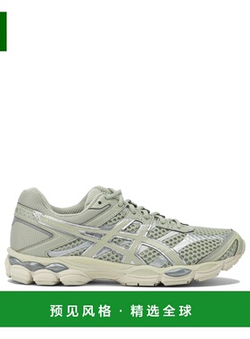 1h可退 香港直邮Asics 亚瑟士 男士 