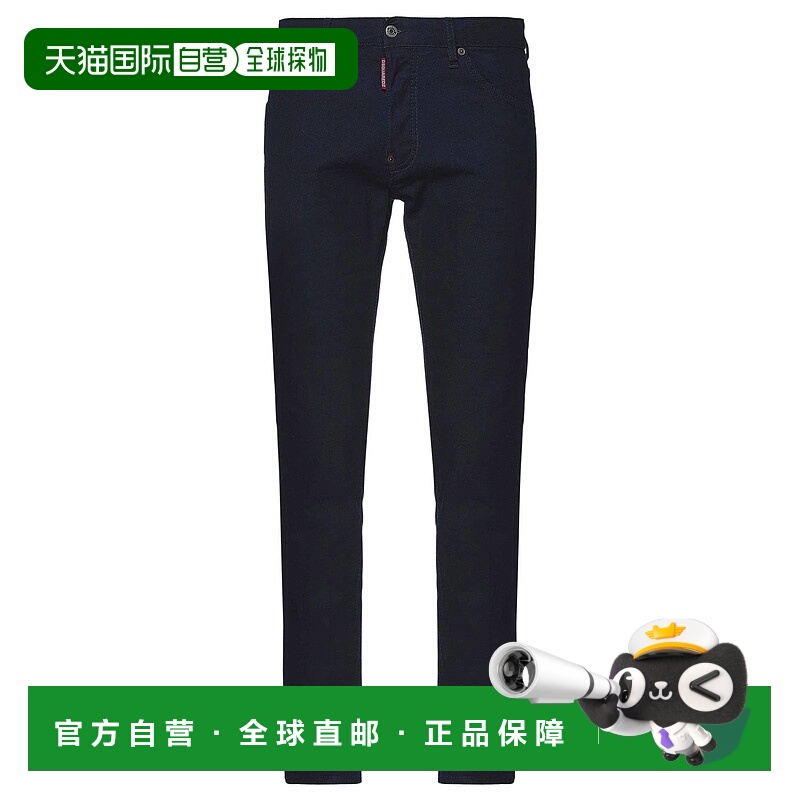 1h可退 香港直邮Dsquared2 二次方 男士 牛仔长裤 blue蓝色 舒适