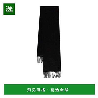 香港直邮Ami Paris 流苏围巾 USF677.334配饰