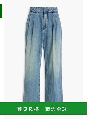 1h可退 香港直邮ZIMMERMANN 女士 褶裥高腰阔腿牛仔裤 0305PF241N