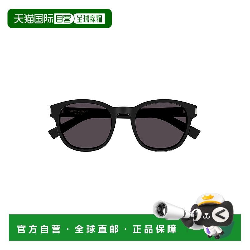 1h可退 香港直邮Saint Laurent 圣罗兰 女士 1HYM4SD0A 眼镜 SL62