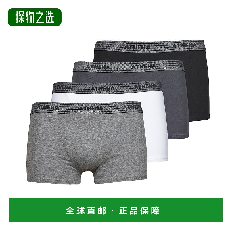 欧洲直邮Athena  BASIC COTON  X4 男士内衣男式平口内裤 LD40-21