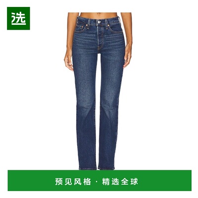 1h可退 香港直邮Levi'S 李维斯 女士 Wedgie 靴子 A8710 舒适时尚