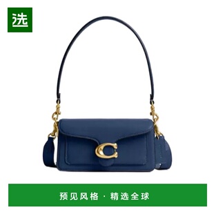 香港直邮Coach Tabby 20肩包 CAM87蔻驰斜挎包女包手提包单肩包