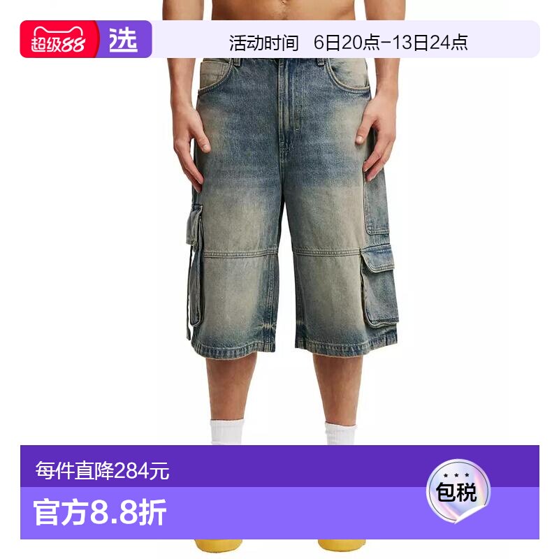 1h可退 【美国直邮】cotton on 男士 休闲裤短裤工装裤图片