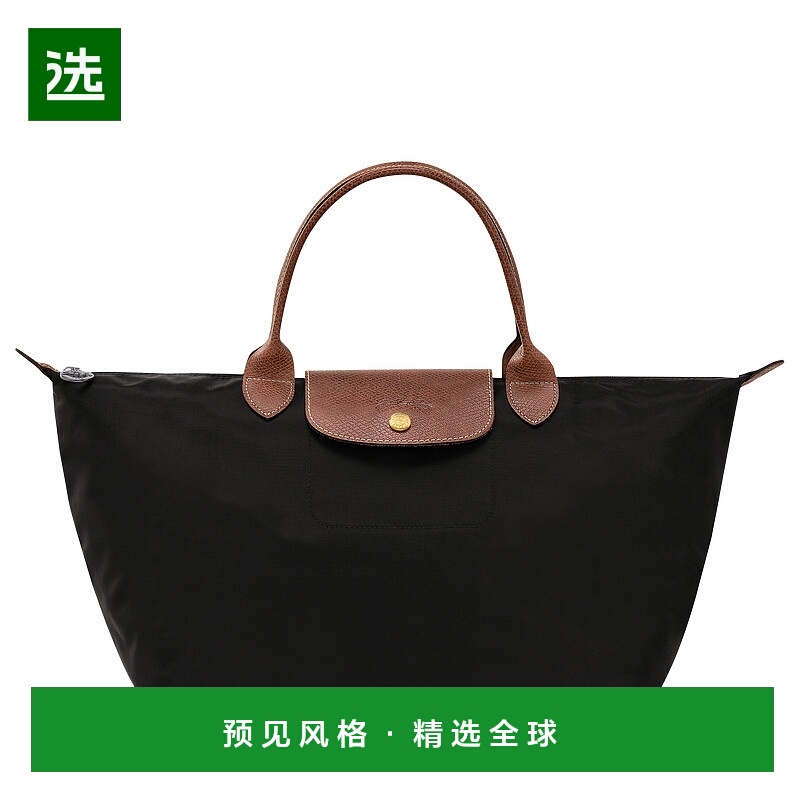欧洲直邮longchamp珑骧LEPLIAGE女士可折叠按扣开合中号手提包
