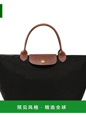 欧洲直邮longchamp珑骧LEPLIAGE女士可折叠按扣开合中号手提包