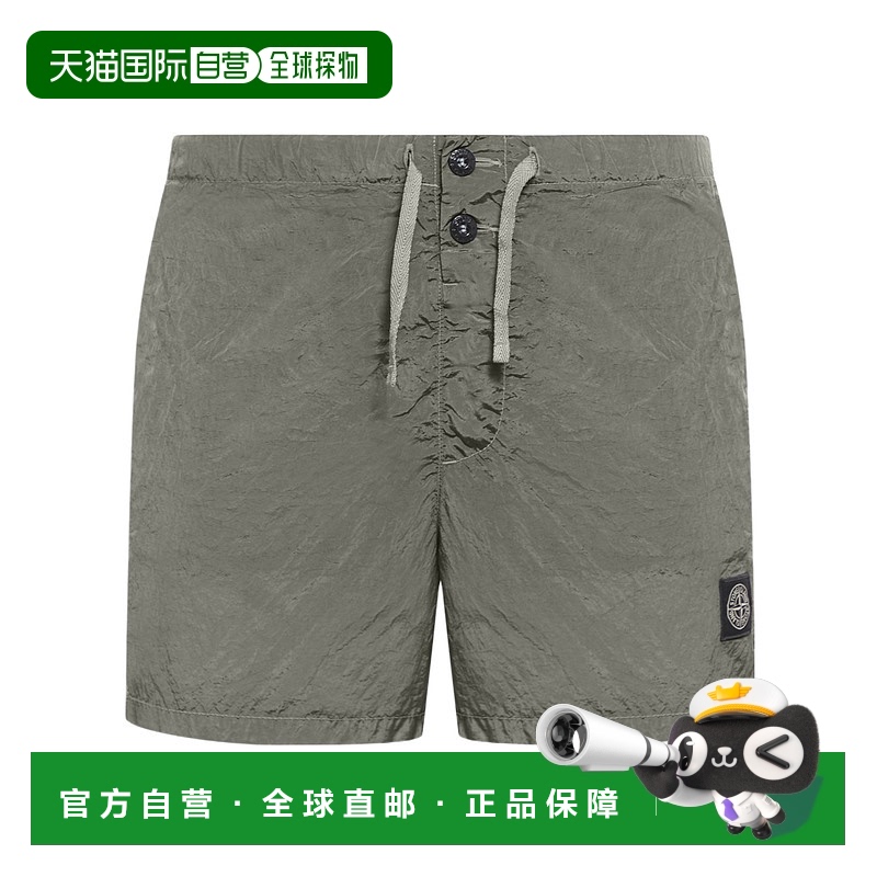 香港直邮Stone Island 抽绳短裤 K1S15B100006S0043休闲显瘦外穿
