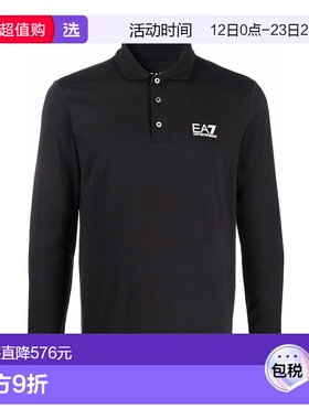 香港直邮Emporio Armani 黑色徽标POLO衫 8NPF05PJM5Z短袖阿玛尼