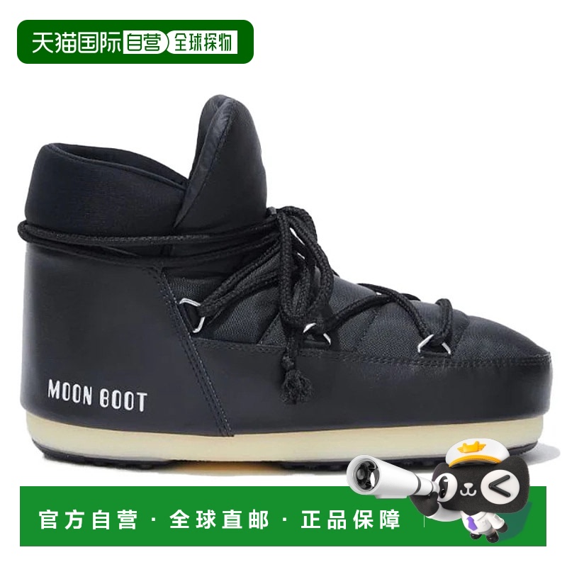 1h可退 欧洲直邮moon boot 女士 防寒靴雪地靴