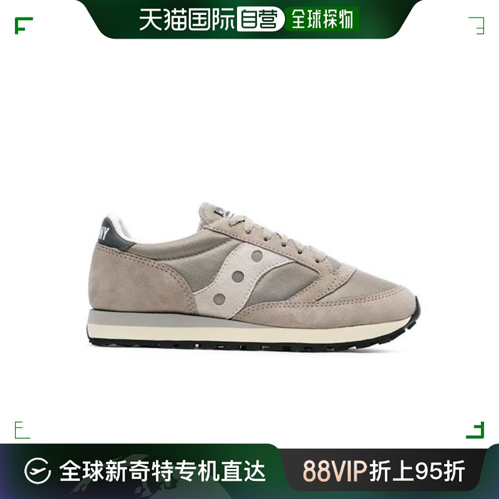 自营｜Saucony索康尼Jazz Lowpro休闲鞋米黄色低帮个性复古厚底