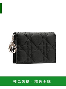 欧洲直邮Christian Dior克里斯汀·迪奥女士卡夹黑色翻盖潮流时尚