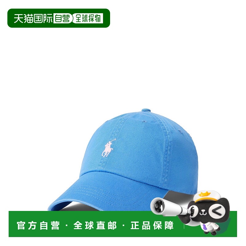1h可退 香港直邮Polo Ralph Lauren Polo 拉夫·劳伦 男士 帽子