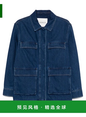 1h可退 香港直邮Closed 女士 军装夹克 C9742218H2B blue蓝色 舒