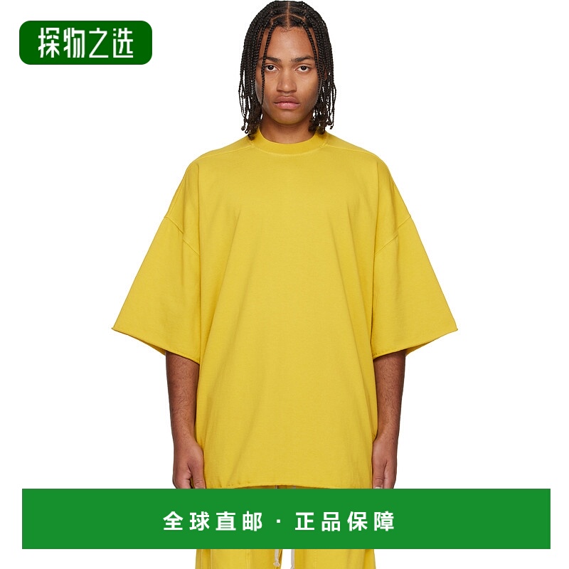 香港直邮rick owens 瑞克·欧文斯 DRKSHDW 男士 黄色 Concordian