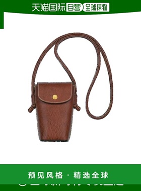 香港直邮Longchamp &Eacute;PURE 手机包 34193HYZ珑骧斜挎包