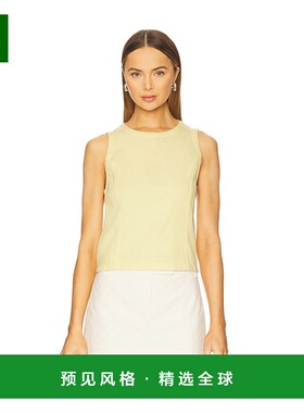 1h可退 香港直邮rag bone 瑞格布恩 女士 Myla 超极轻上衣 WDD25S