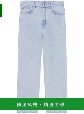 香港直邮Drole De Monsieur 男士休闲裤 JBP201CO123LBE SS2026